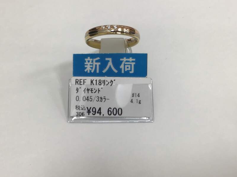 K18 リング オススメ