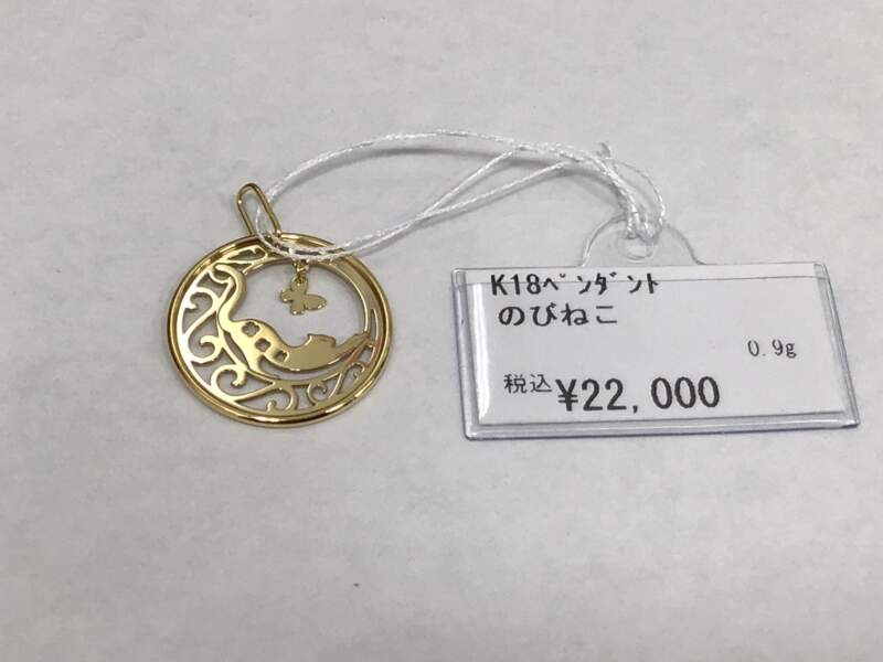 K18 トップ おすすめ
