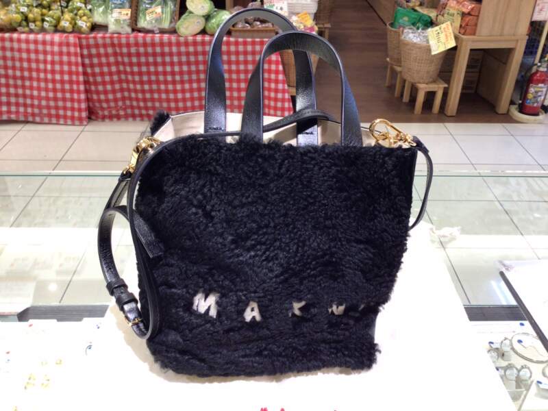 マルニバッグをお買取り致しました!
