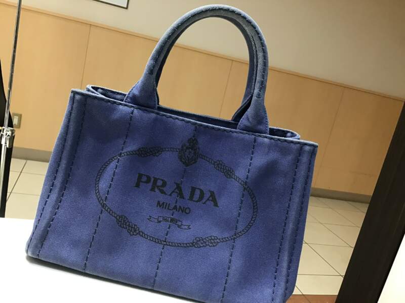 PRADA バッグ お買取 致しました。