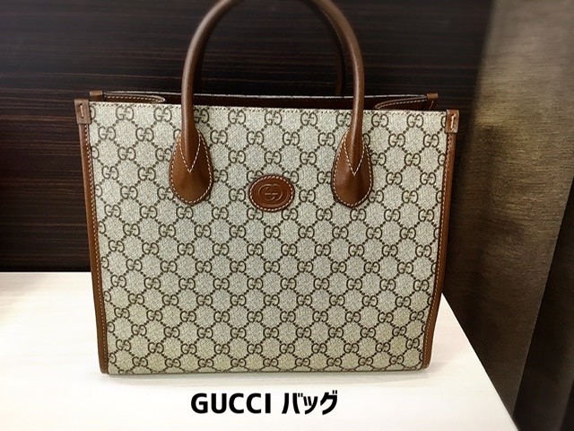 GUCCIバッグをお買取りしました