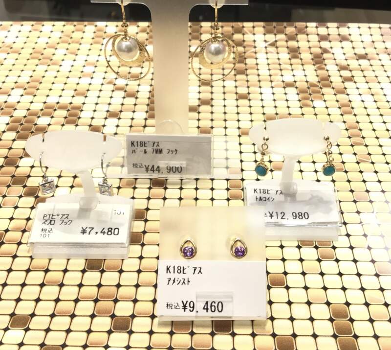 新商品入荷いたしました💁♀️❣️