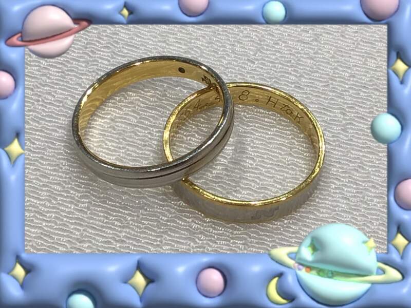 18金 プラチナ900 コンビリング を お買取致しました。