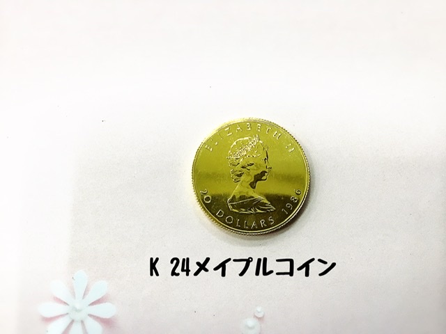 K24メイプルコインをお買取りしました