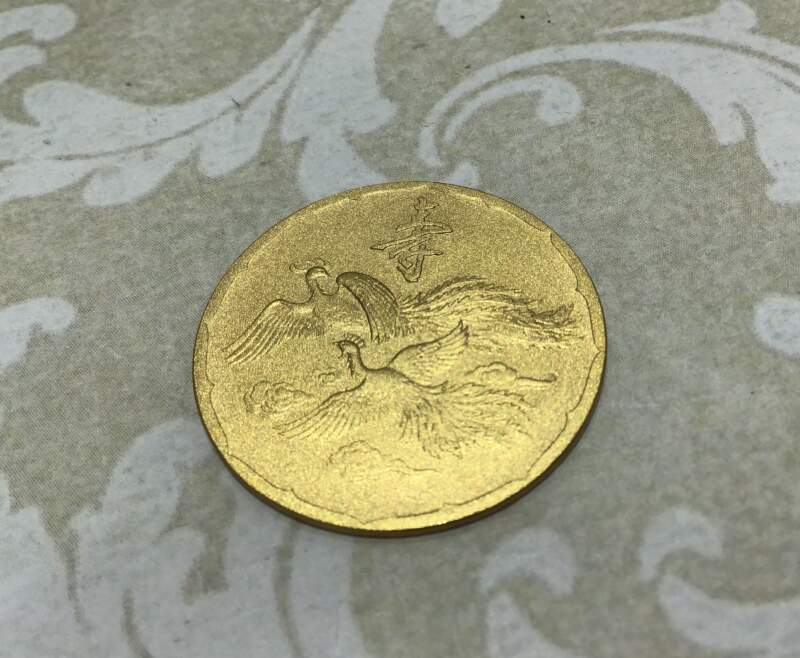 純金　記念コイン　