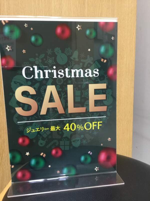 クリスマス🎄SALE   12月25日まで開催💍　対象商品〜40％OFF