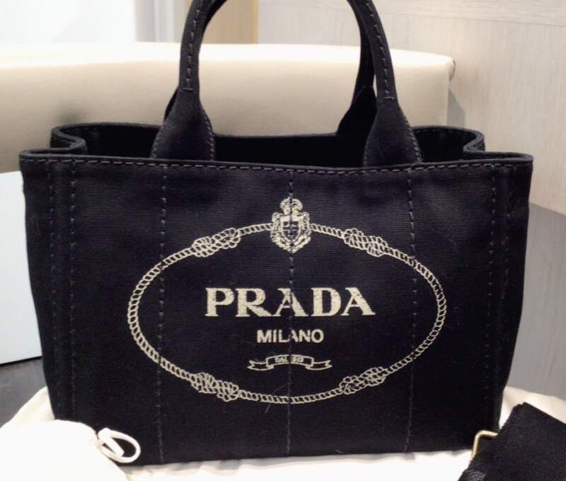 PRADA バック をお買取しました。