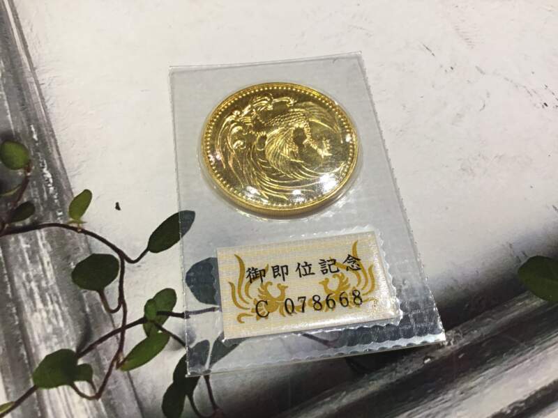 24K 10万円 金貨　をお買取しました。