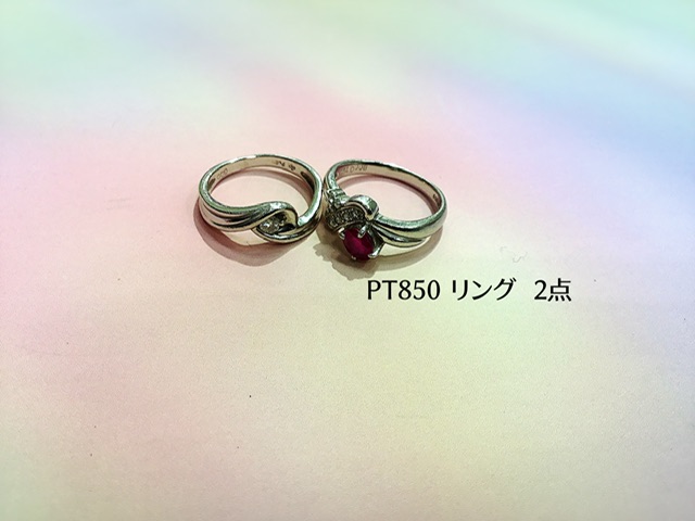 プラチナ ダイヤモンドリング をお買取しましたkい