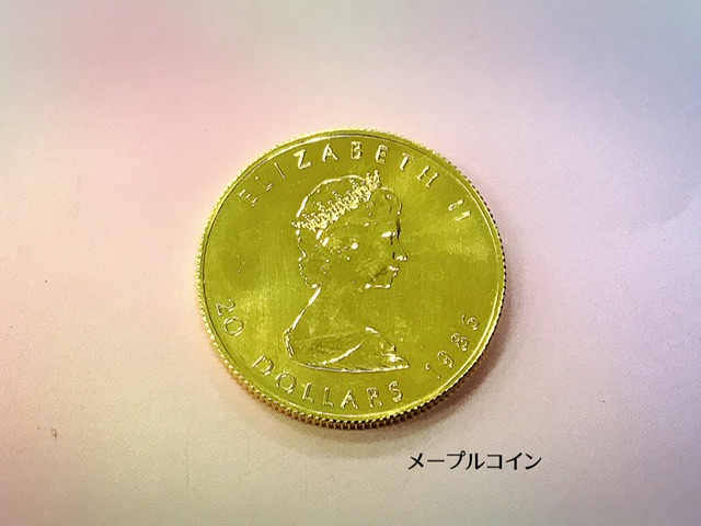 24金  メープルコイン をお買取しました。