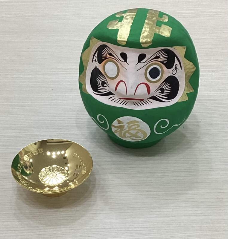 金盃 高価買取しております。