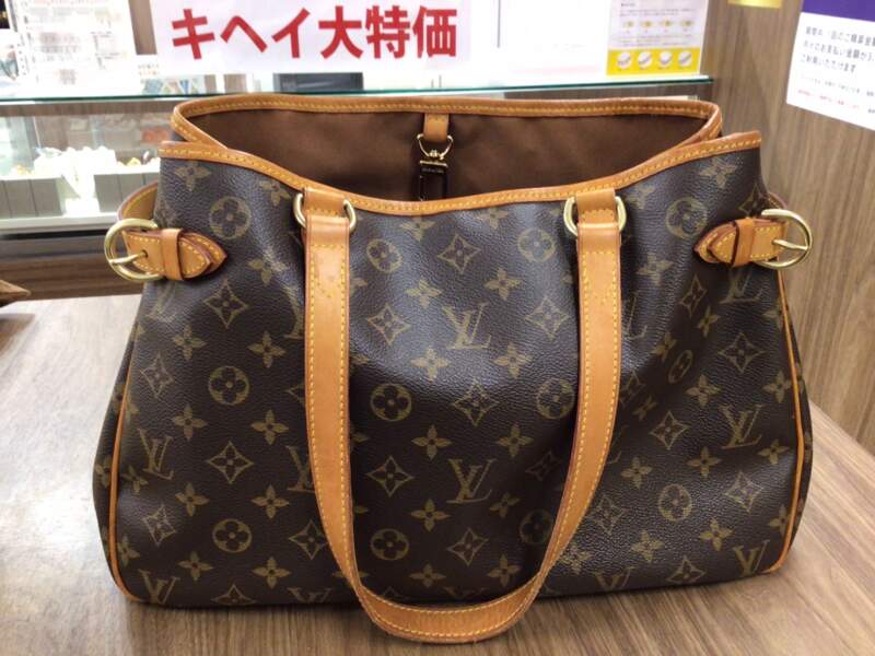 LOUIS VUITTON バティニョールオリゾンタル