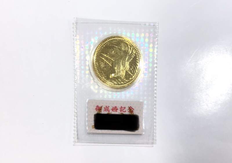 K24記念硬貨をお買取しました