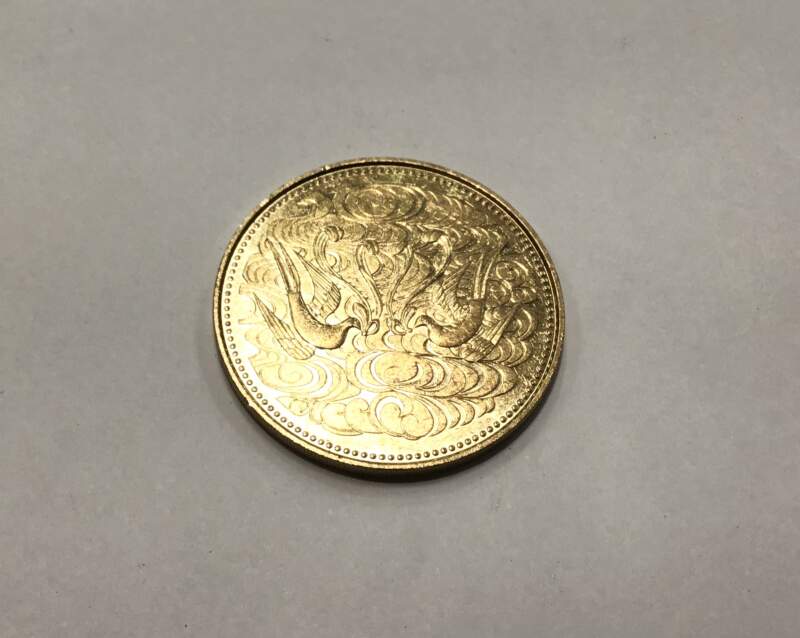 24金　昭和天皇位60年記念硬貨　をお買取しました