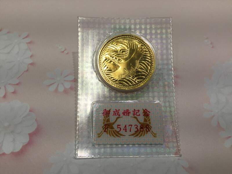 24金　記念金貨　をお買取致しました。