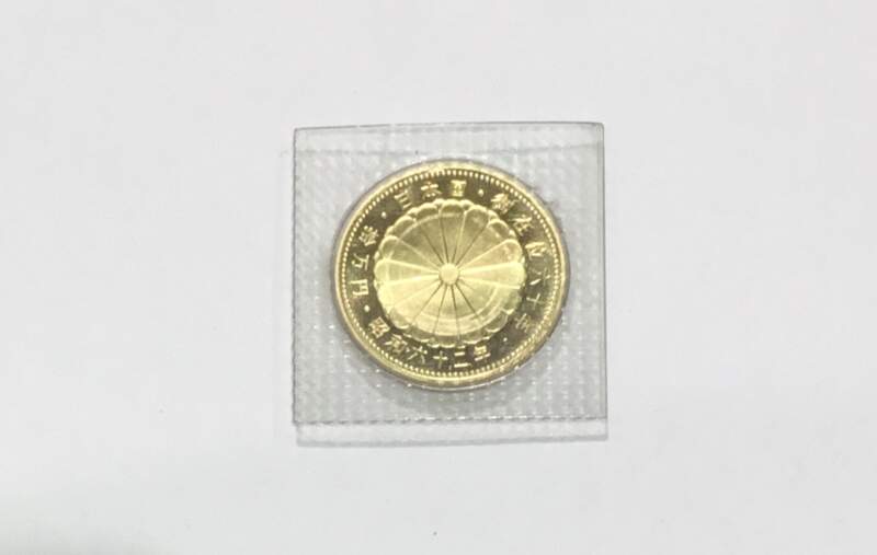 10万円 金貨 をお買取致しました