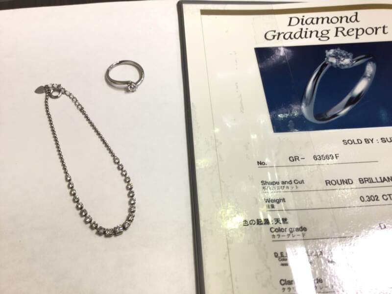 プラチナ ダイヤ リング ブレスレット お買取りしました。