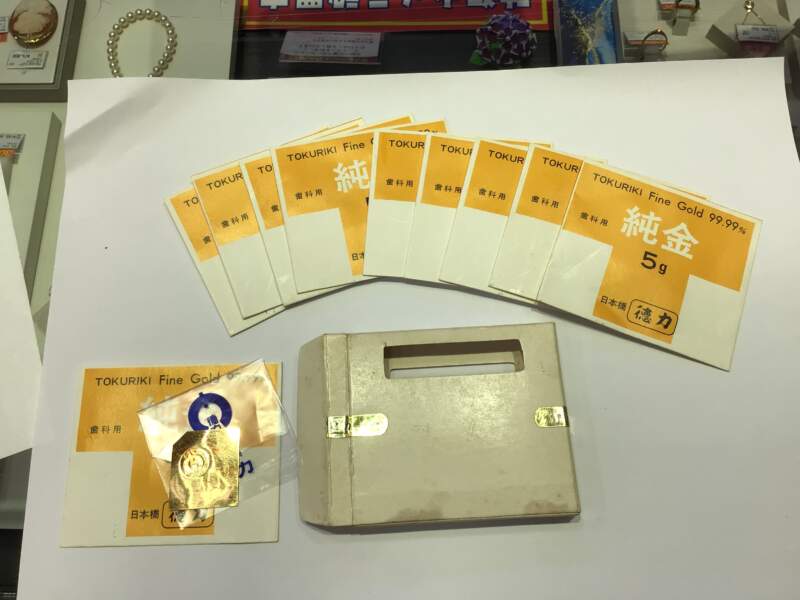 24金 プレート をお買い取り致しました