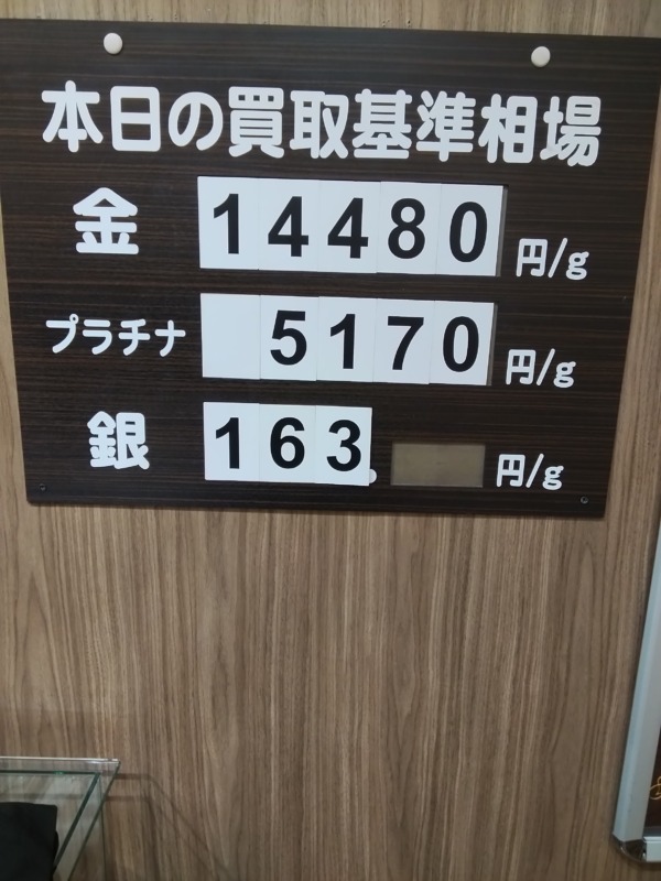 メリークリスマス