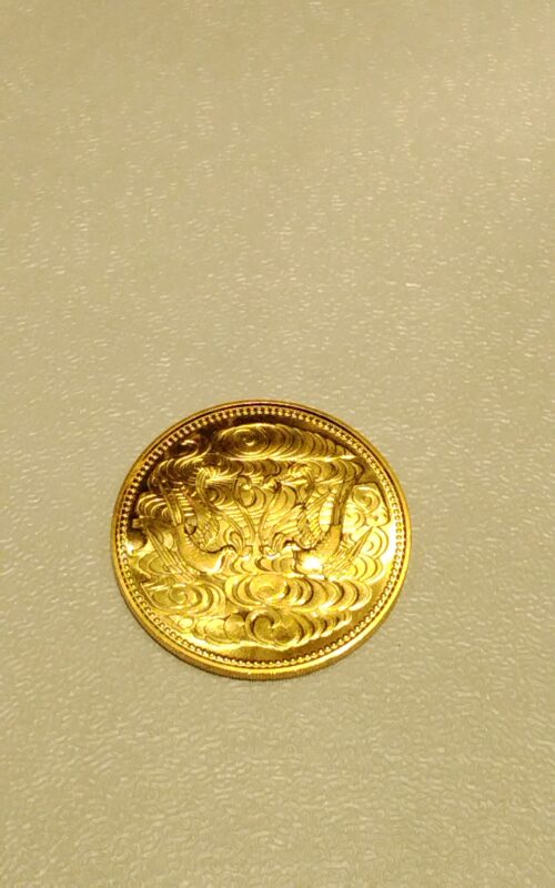 記念金貨 買い取りました。