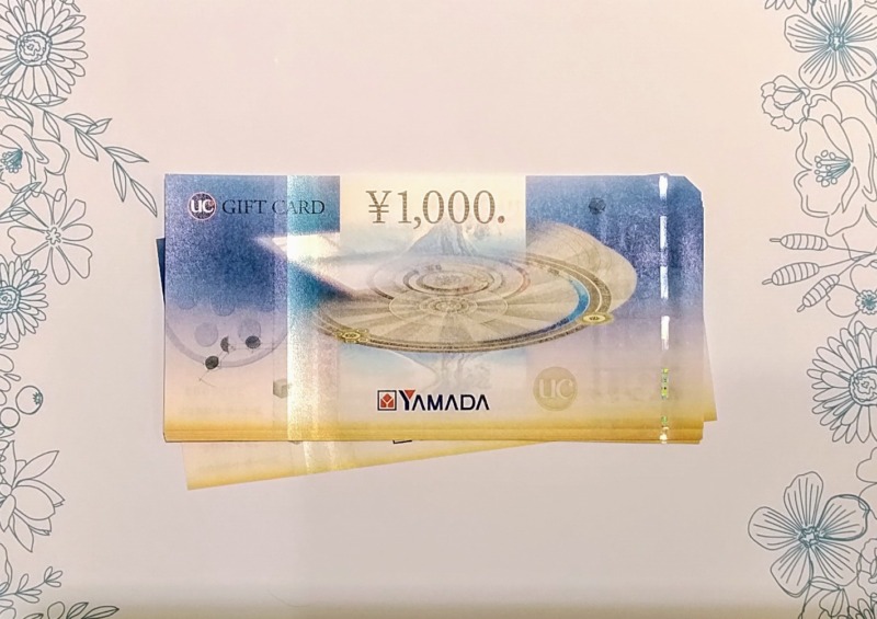金券 お買取いたしました。