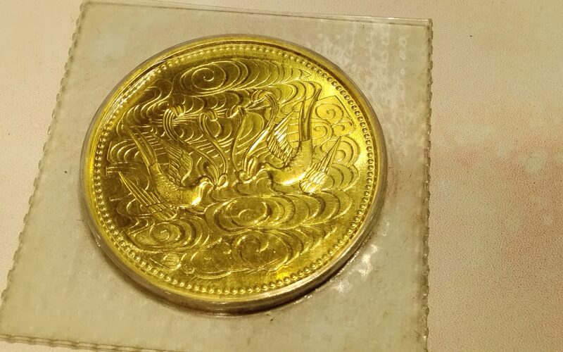 10万円 金貨 をお買取しました。
