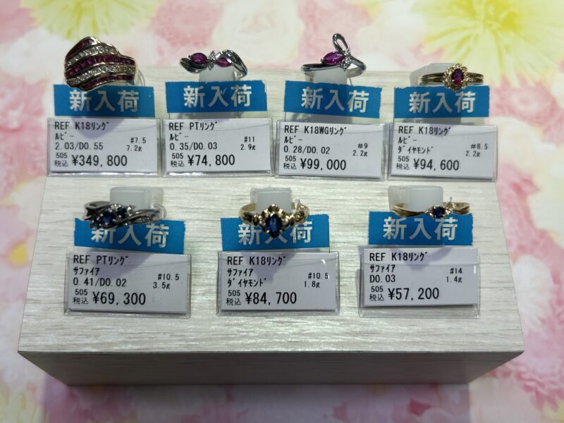 リングが新入荷致しました💍