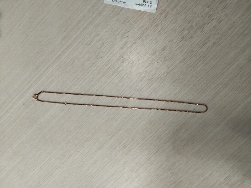 18金ネックレスをお買い取り致しました。