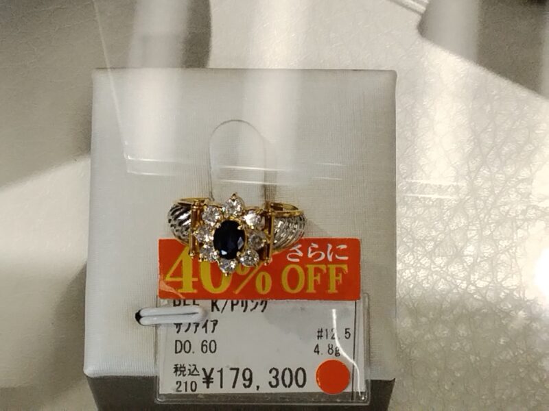オススメ品