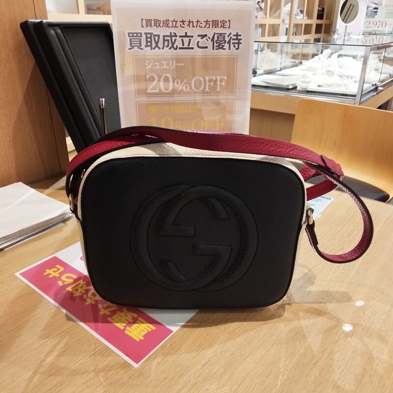 GUCCI ソーホー ショルダーバッグ をお買取しました!