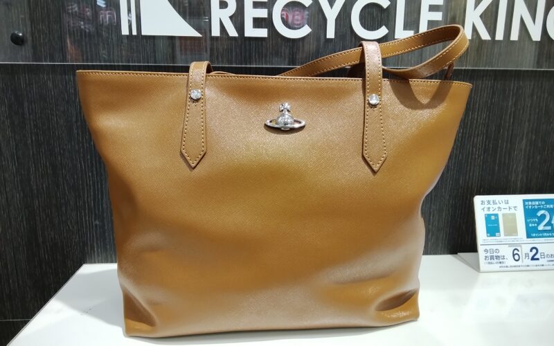 ヴィヴィアンウェストウッド トートバッグ をお買い取りしました。