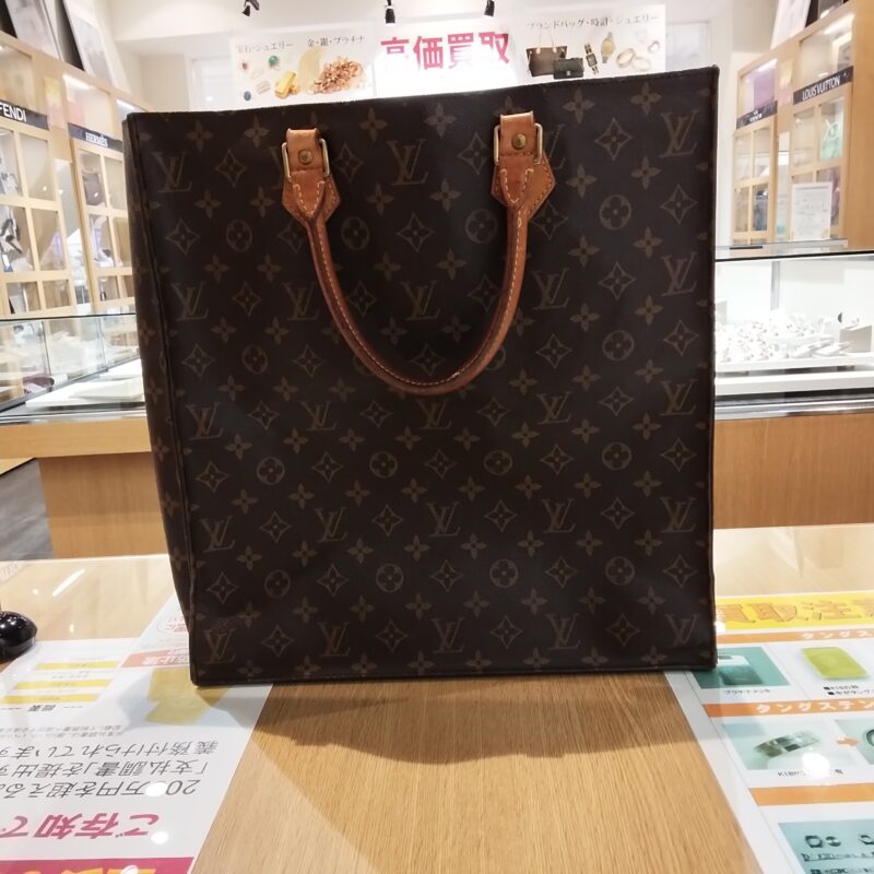 LOUISVUITTON モノグラム サックプラ　をお買取しました!