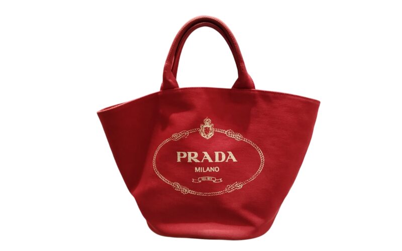 PRADA トートバッグ をお買取しました。