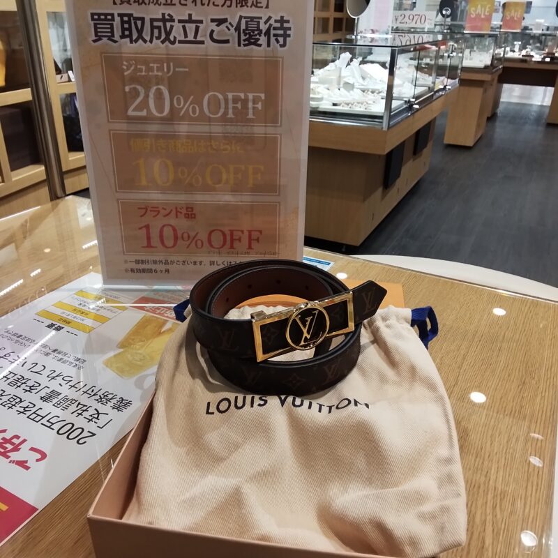 LOUISVUITTON ドフィーヌ リバーシブルベルト M0196 をお買取しました!