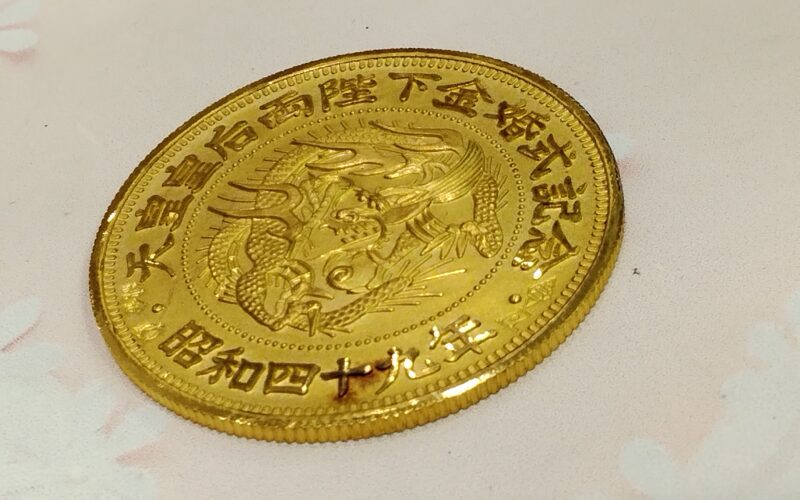 K24 記念金貨をお買取しました。