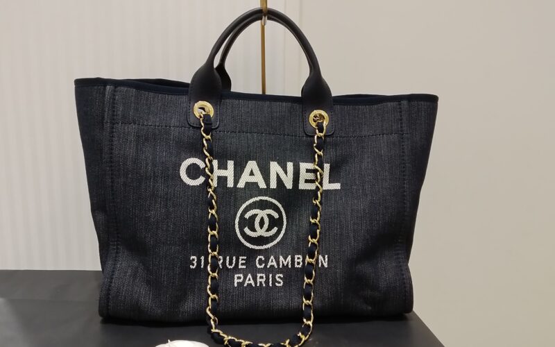 シャネルバッグお買取りしました。