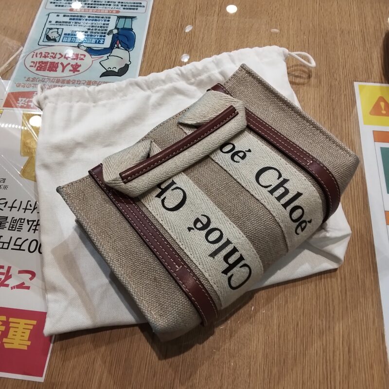 Chloe クロエ 2wayバッグ をお買取しました!