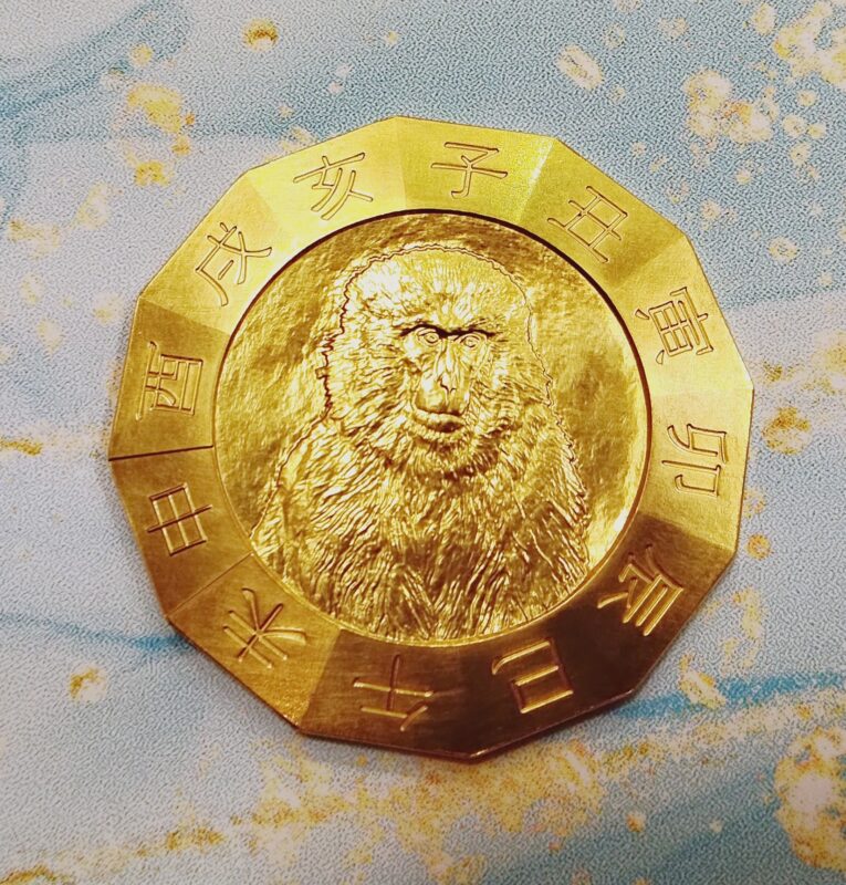 24K 干支 記念コイン をお買取しました。