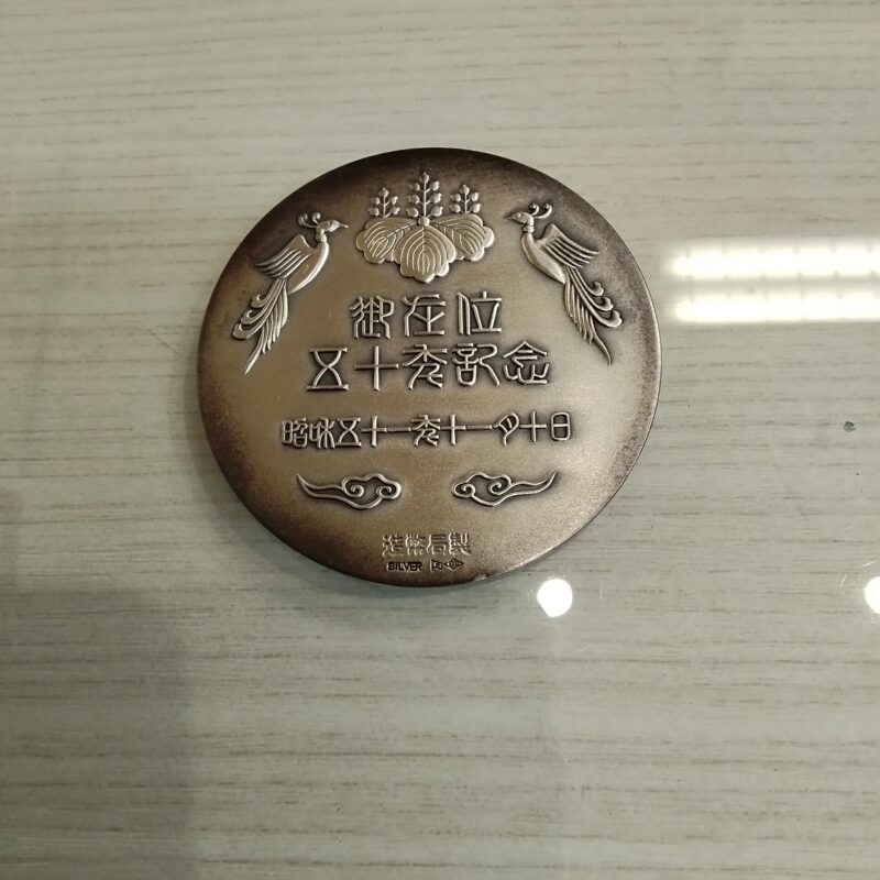 シルバー1000 記念コイン をお買取しました✨