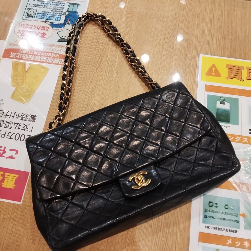 CHANEL シャネル マトラッセ Wチェーンショルダーバッグ をお買取しました!