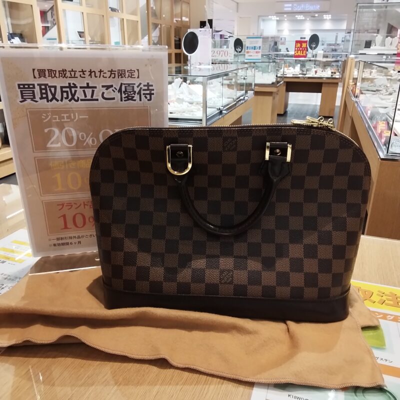 LOUISVUITTON ダミエ アルマ N51131　をお買取しました!