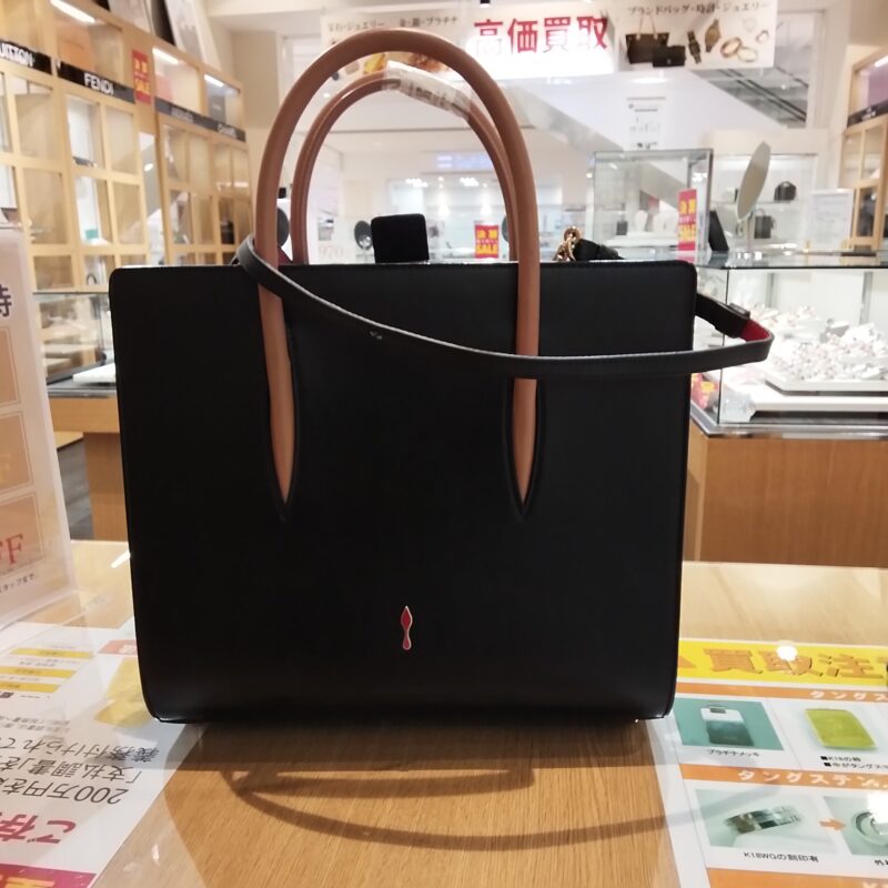 Christian Louboutin クリスチャン・ルブタン 2WAYバッグ　をお買取しました!