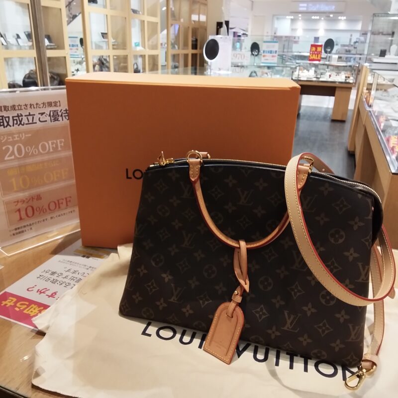 LOUISVUITTON ルイ・ヴィトン モノグラム グラン・パレMM をお買取しました!