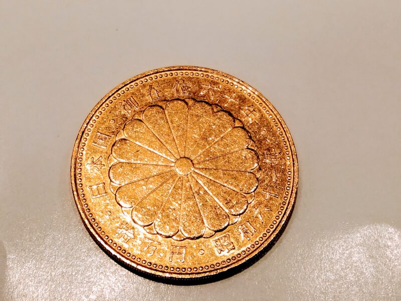 24金　記念硬貨　をお買い取りしました。