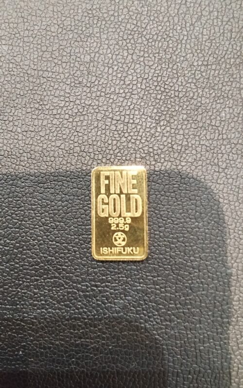 石福　バー　インゴット　999.9　2.5g　をお買取しました!