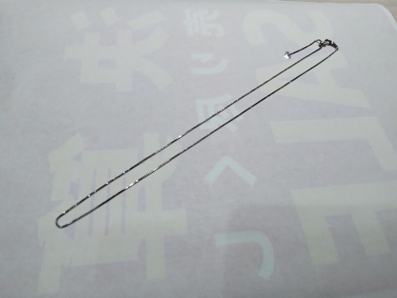 プラチナ850ネックレスお買取り致しました
