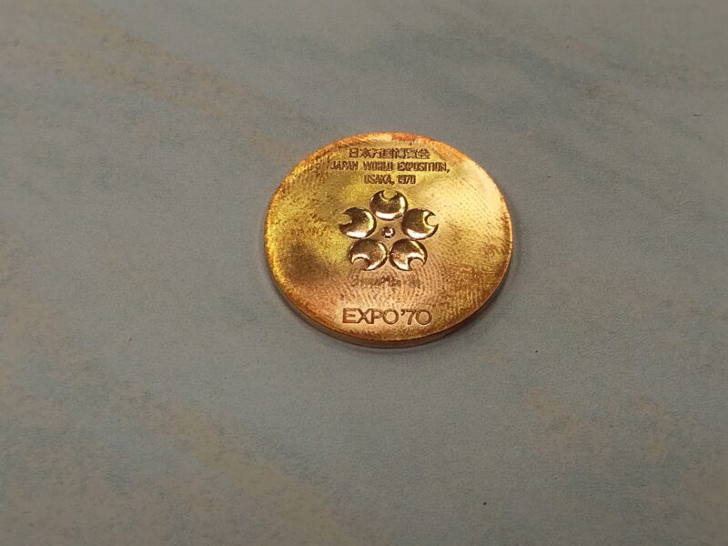 18金 記念コイン をお買取しました