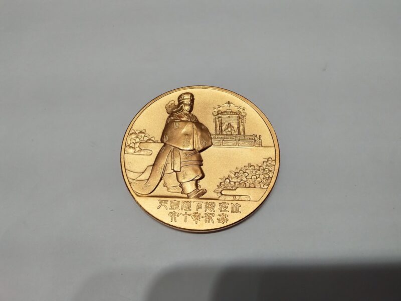 24金   日本金貨 をお買取り致しました