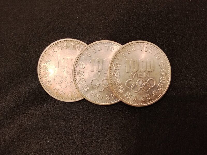 東京オリンピック 1,000円銀貨をお買取しました。