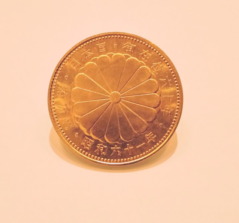 純金 昭和天皇御在位60年記念金貨 お買い取り致しました
